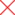 バツ印